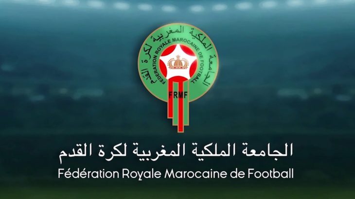 Morocco Football team, Morocco participation to the Arab Cup of Nations, Morocco English Sports news,