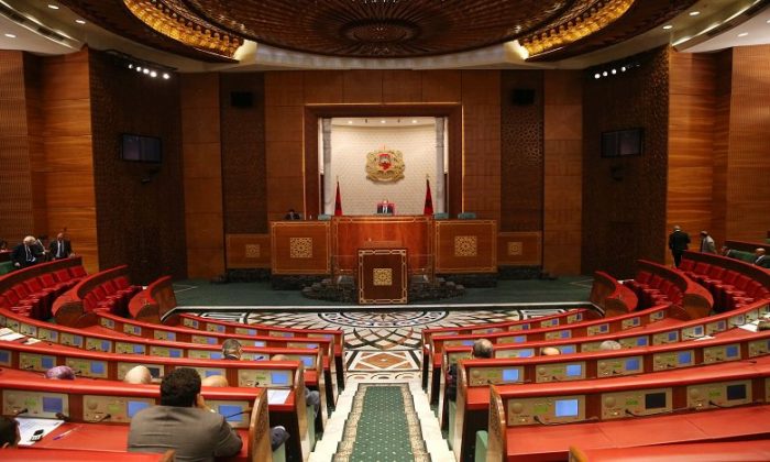 m House of Councilors on Tuesday, Morocco politics news, Morocco english news, House of Councilors on Tuesday, Morocco politics news, Morocco english news, Morocco Times TV English,occo Times TV English,