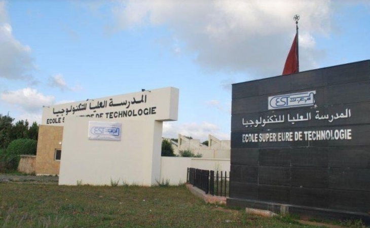 Higher School of Technology in Nador city, Nador News, Morocco education news, Morocco Times TV news, Morocco education,