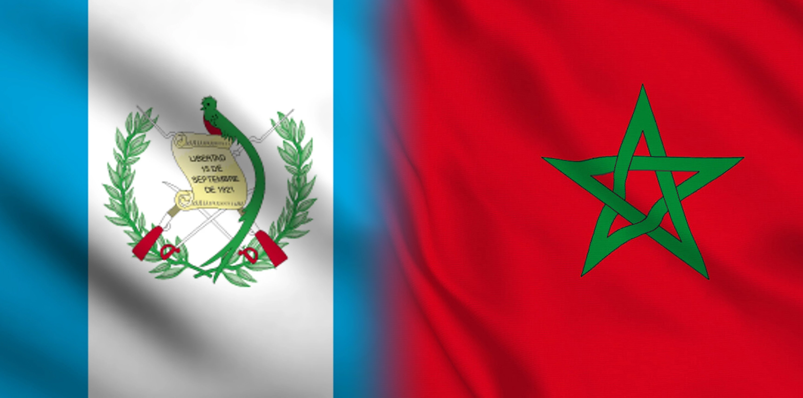 Parliamentary Cooperation between Morocco and Guatemala, Morocco Guatemala relationship, Morocco Guatemala cooperation,