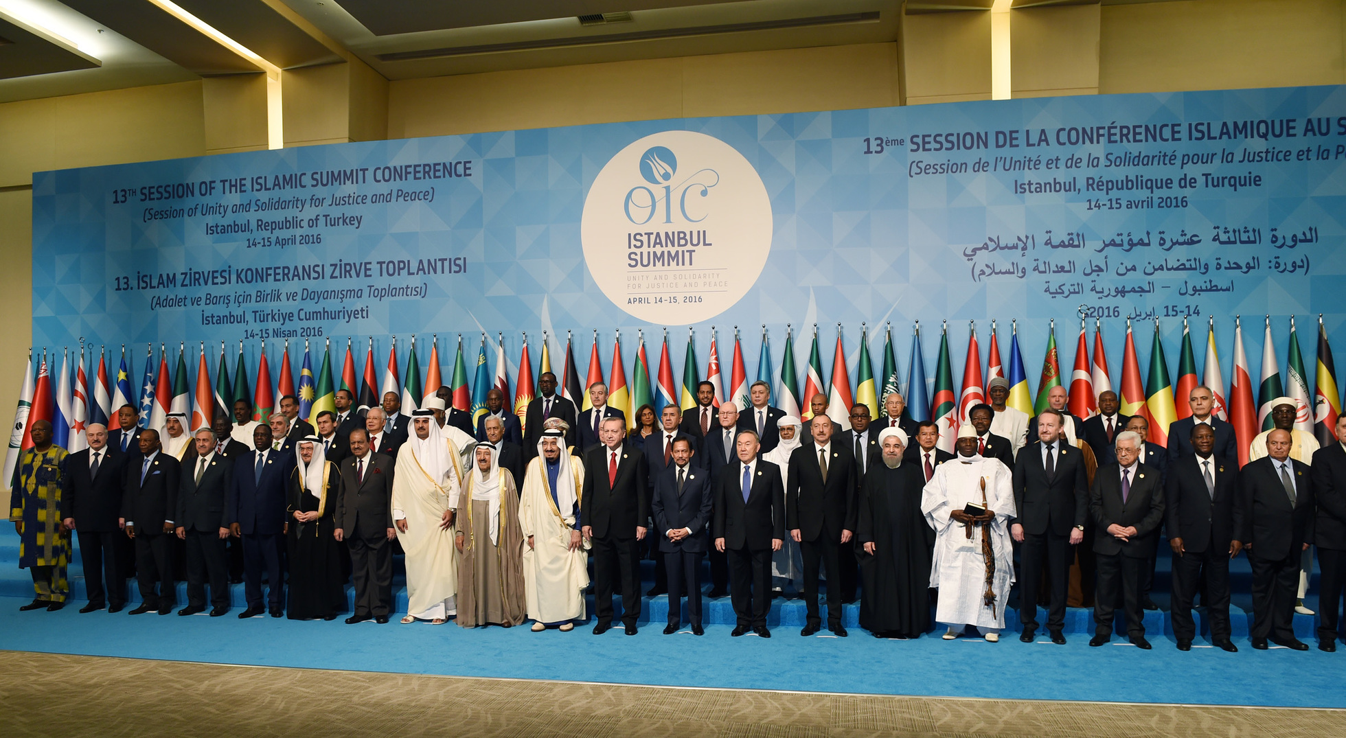 Organization of Islamic Cooperation Commends Morocco's Support for Bayt Mal Al-Quds Asharif Agency, Morocco Support to OIC,