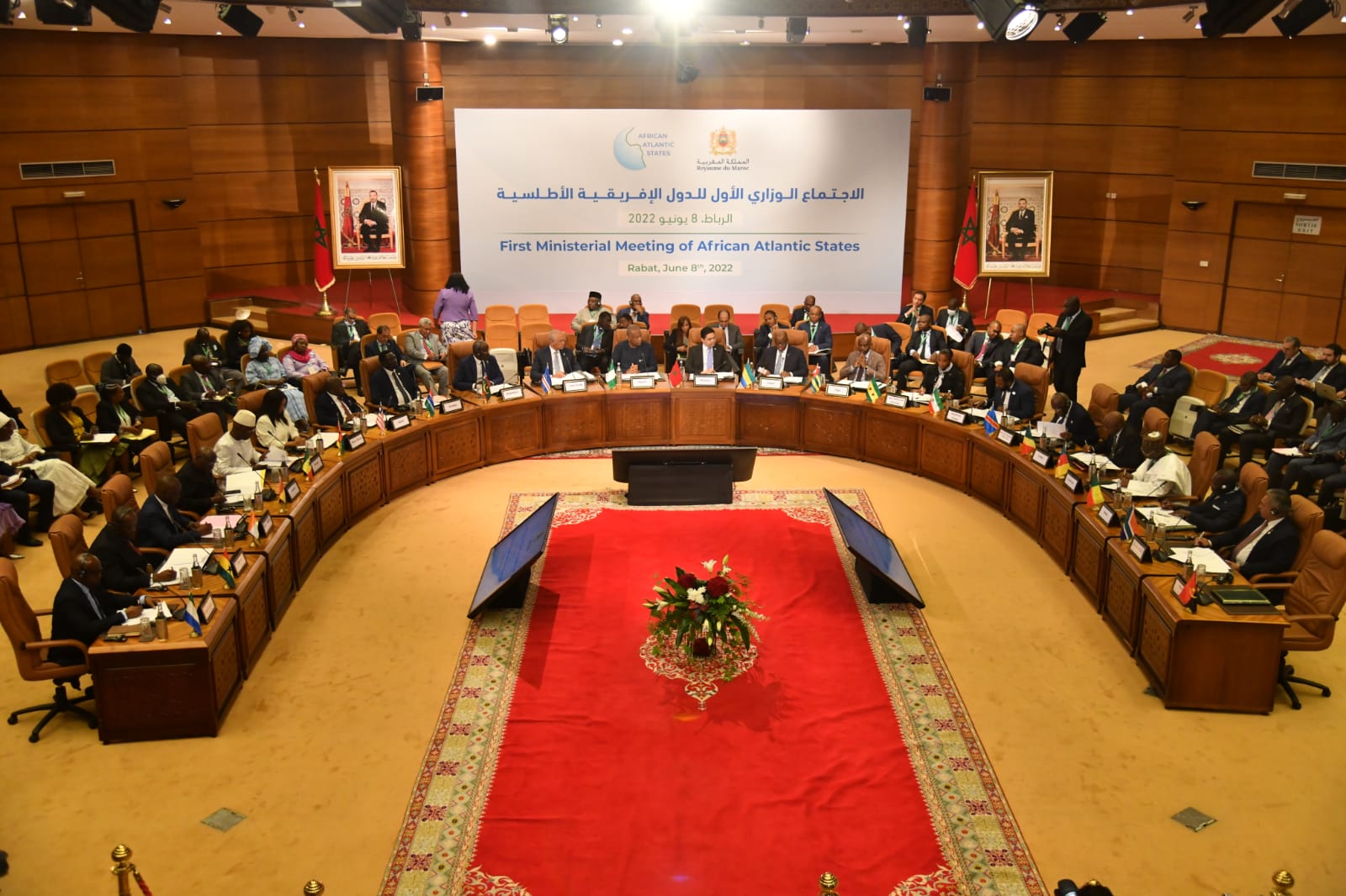 Rabat Hosts Meeting of Senior Officials of Atlantic African States