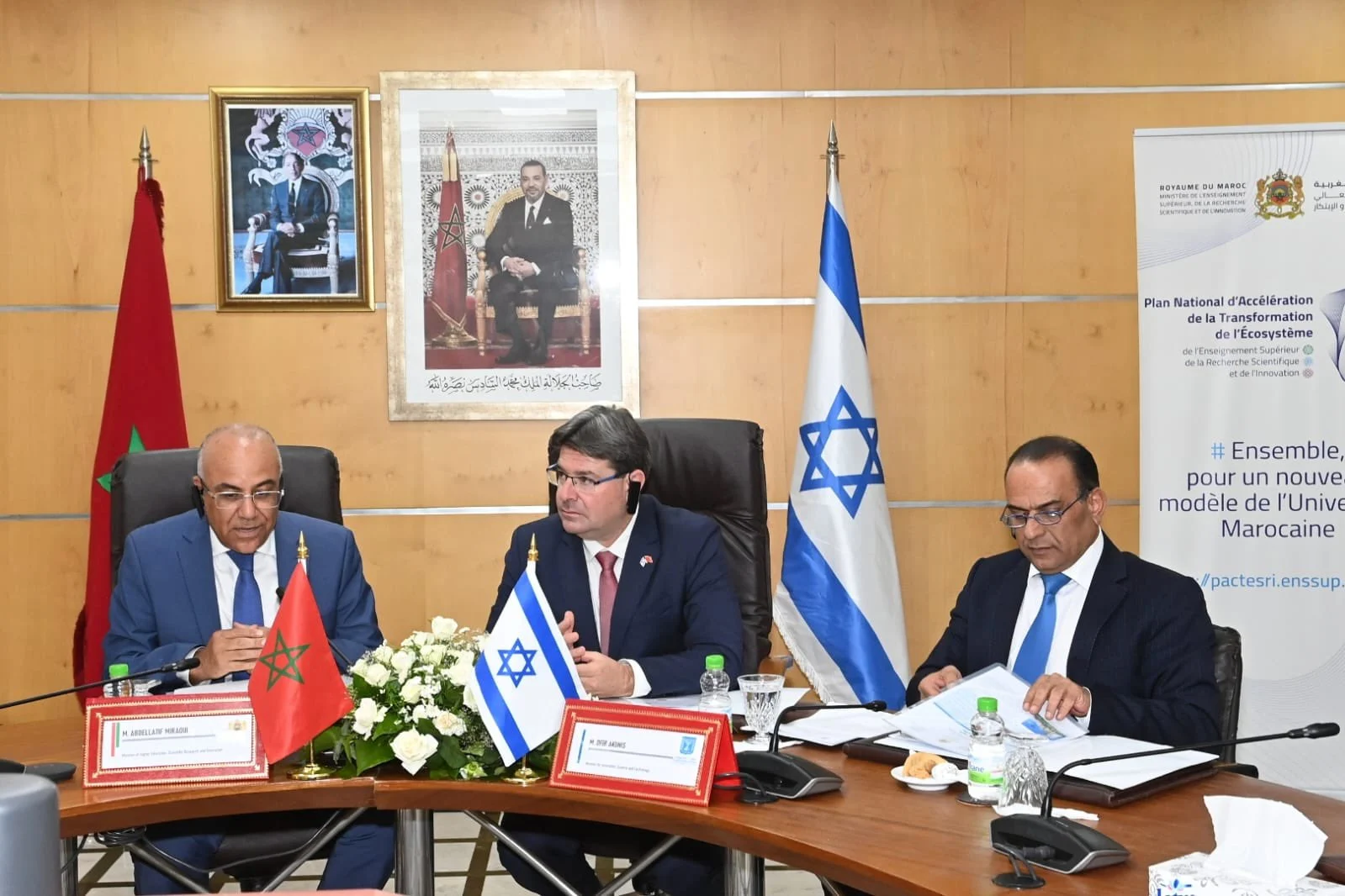 M. Abdellatif Miraoui Holds Talks with Israeli Counterpart