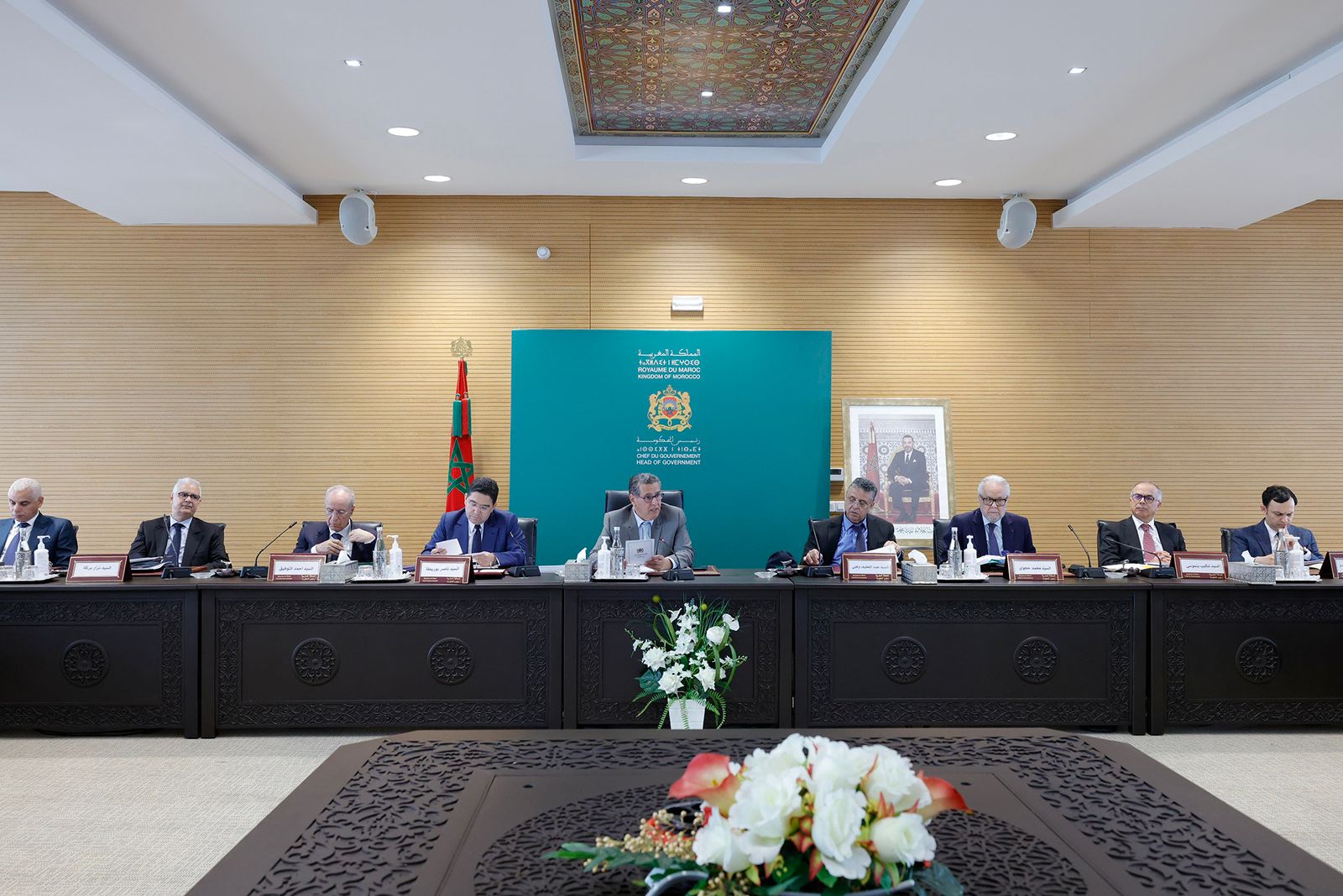 Ministerial Commission in charge of Moroccan Expatriates, Migration Affairs Holds 10th Meeting in Rabat