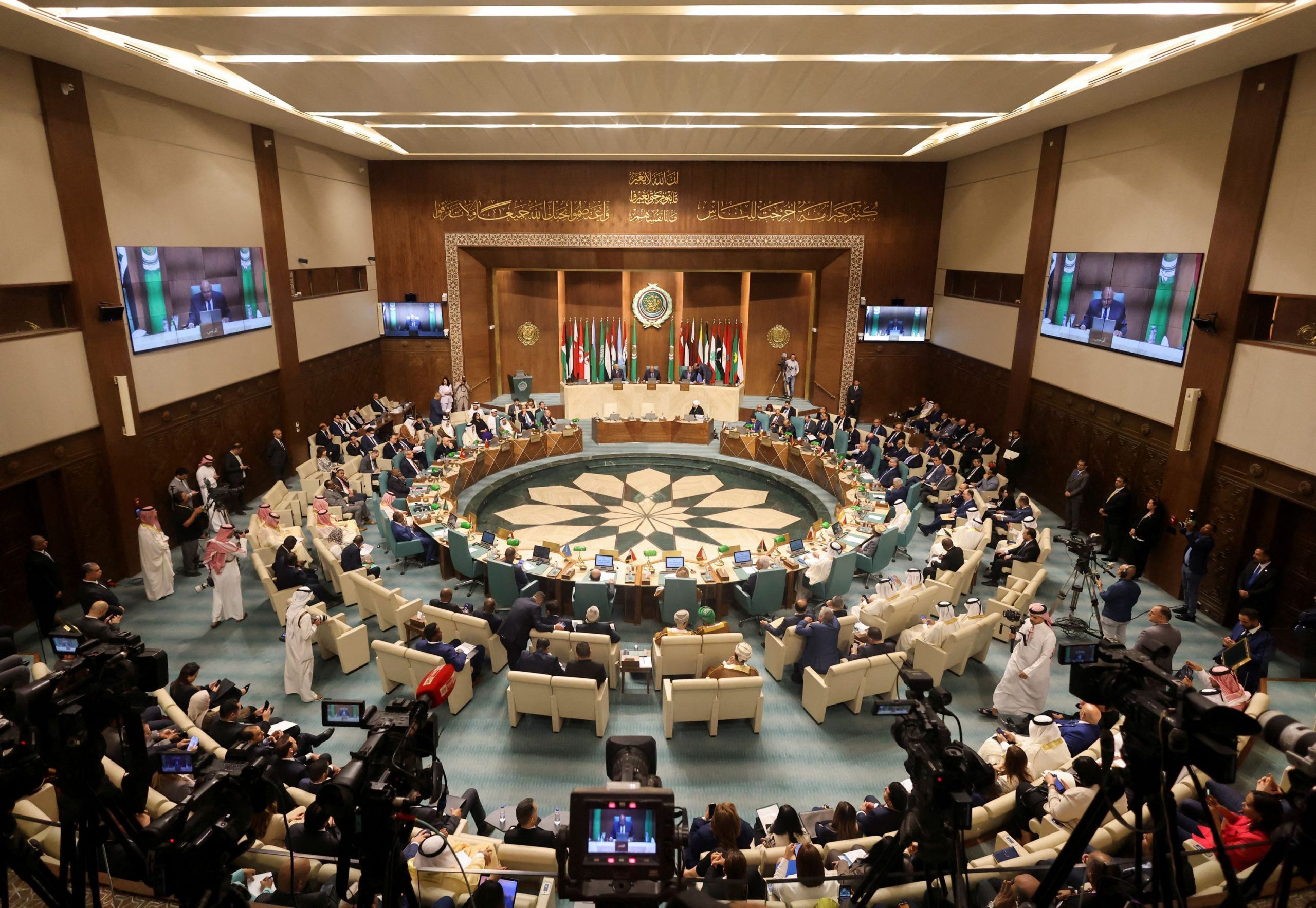 Arab League Council Commends Role of Al-Quds Committee, Chaired by HM King Mohammed VI, in Protecting Al-Aqsa Mosque