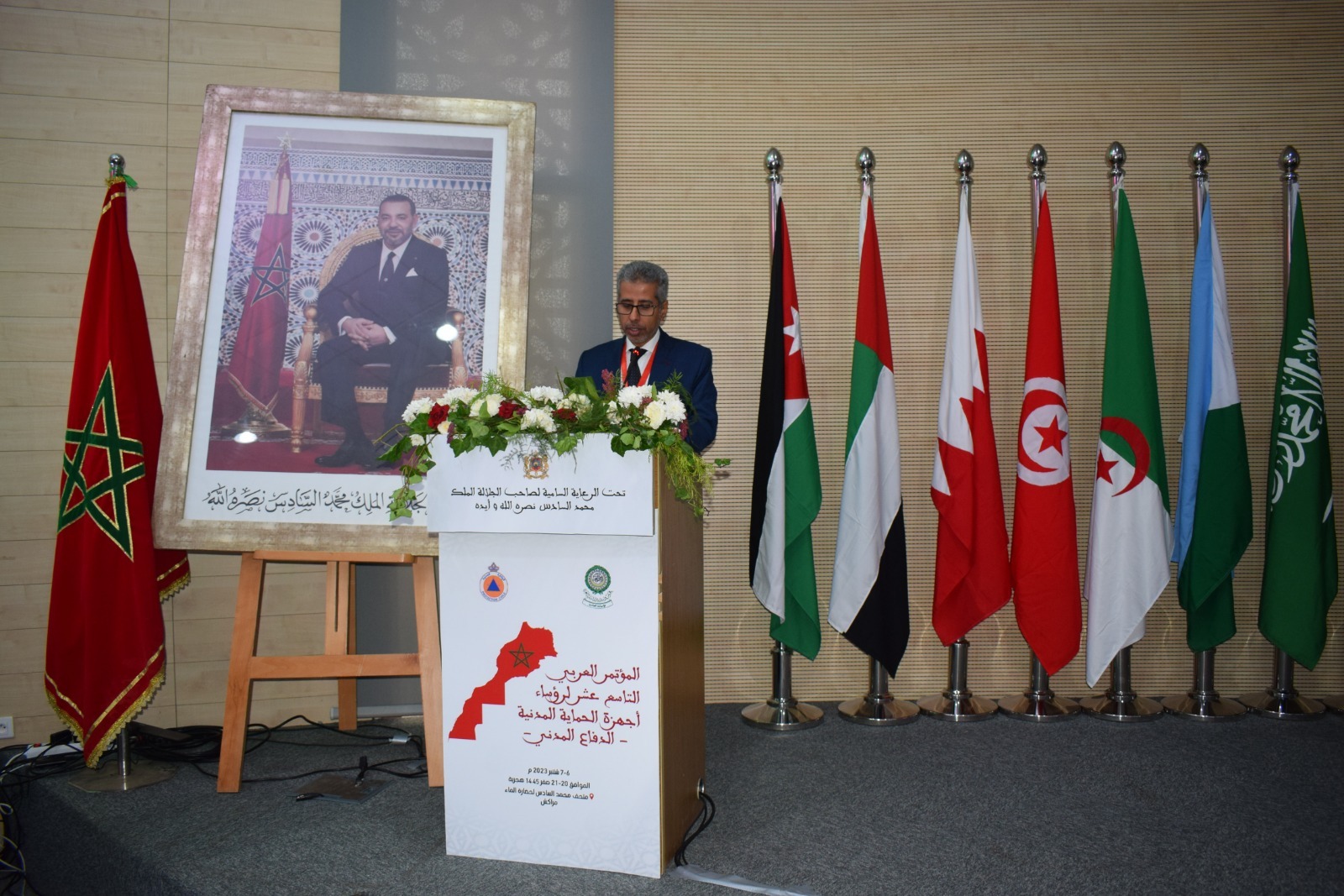 AIMC SG Praises Morocco’s Progress under Wise Leadership of HM King Mohammed VI