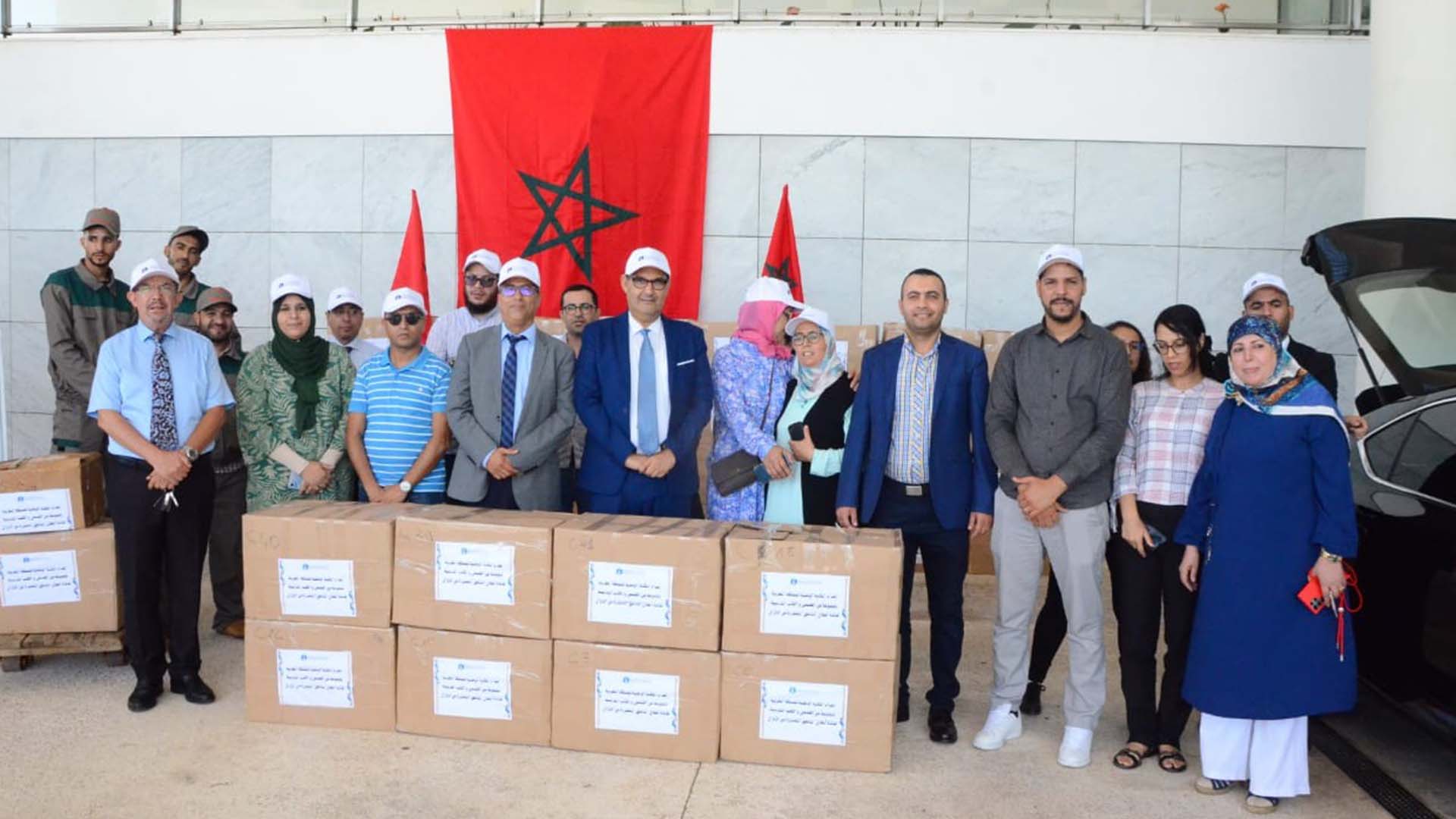 Al Haouz Earthquake: BNRM Organizes Caravan to Distribute School Books to Affected Children.jpg