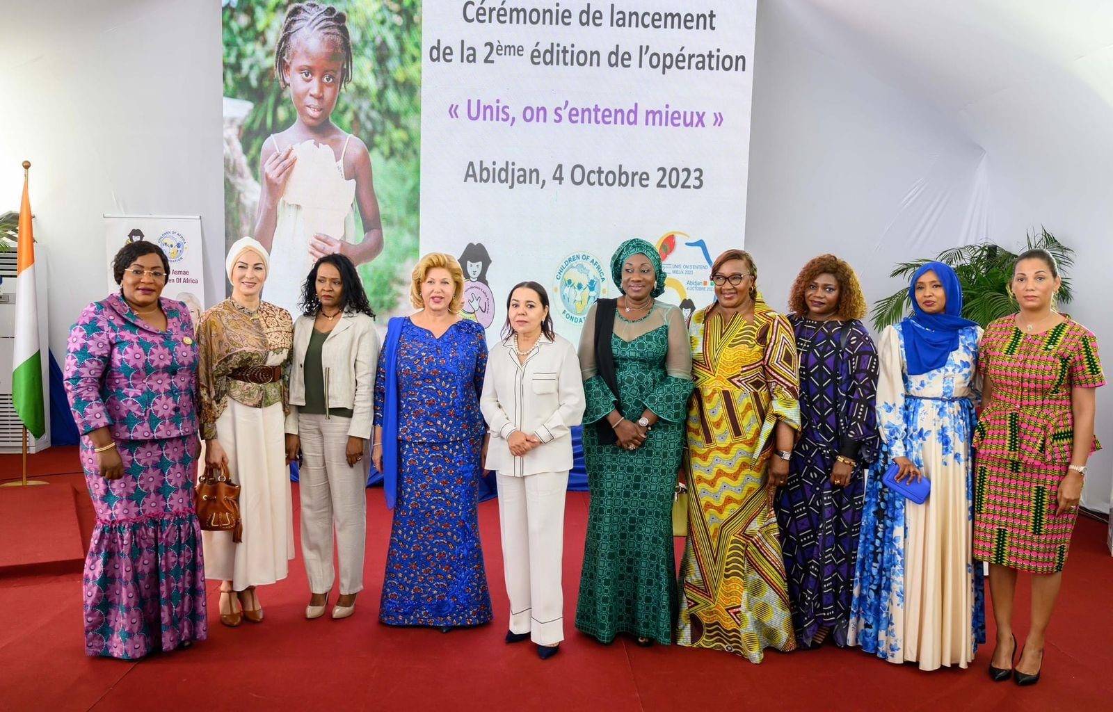 HRH Princess Lalla Asmae, First Lady of Cote d’Ivoire Launch Second Phase of “United, We Hear Each Other Better”