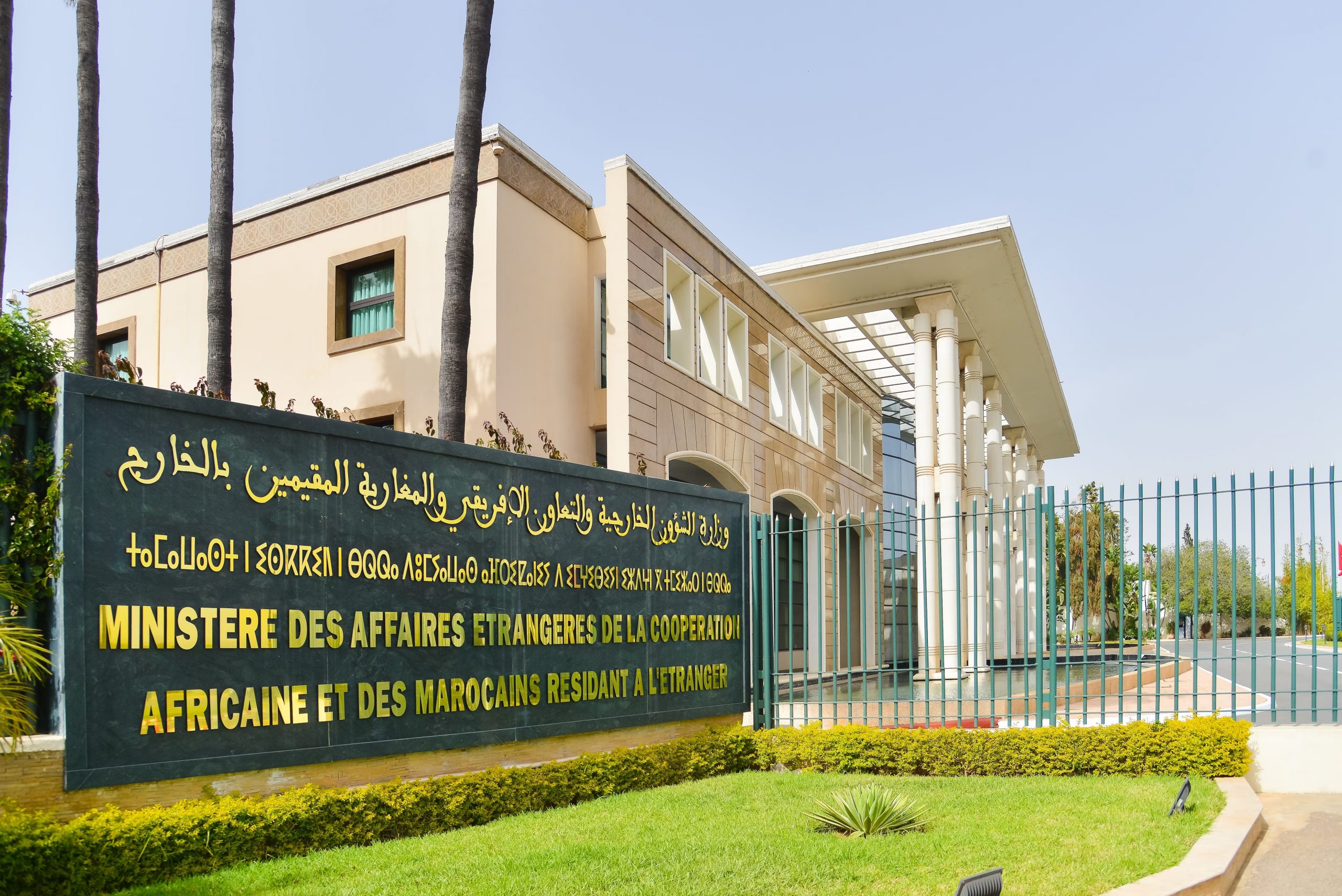 Moroccan-Ministry-of-Foreign-Affairs