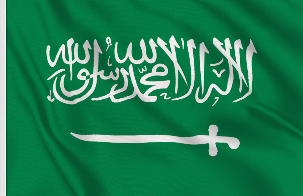 Saudi Arabia Reiterates Support for Moroccan Autonomy Plan