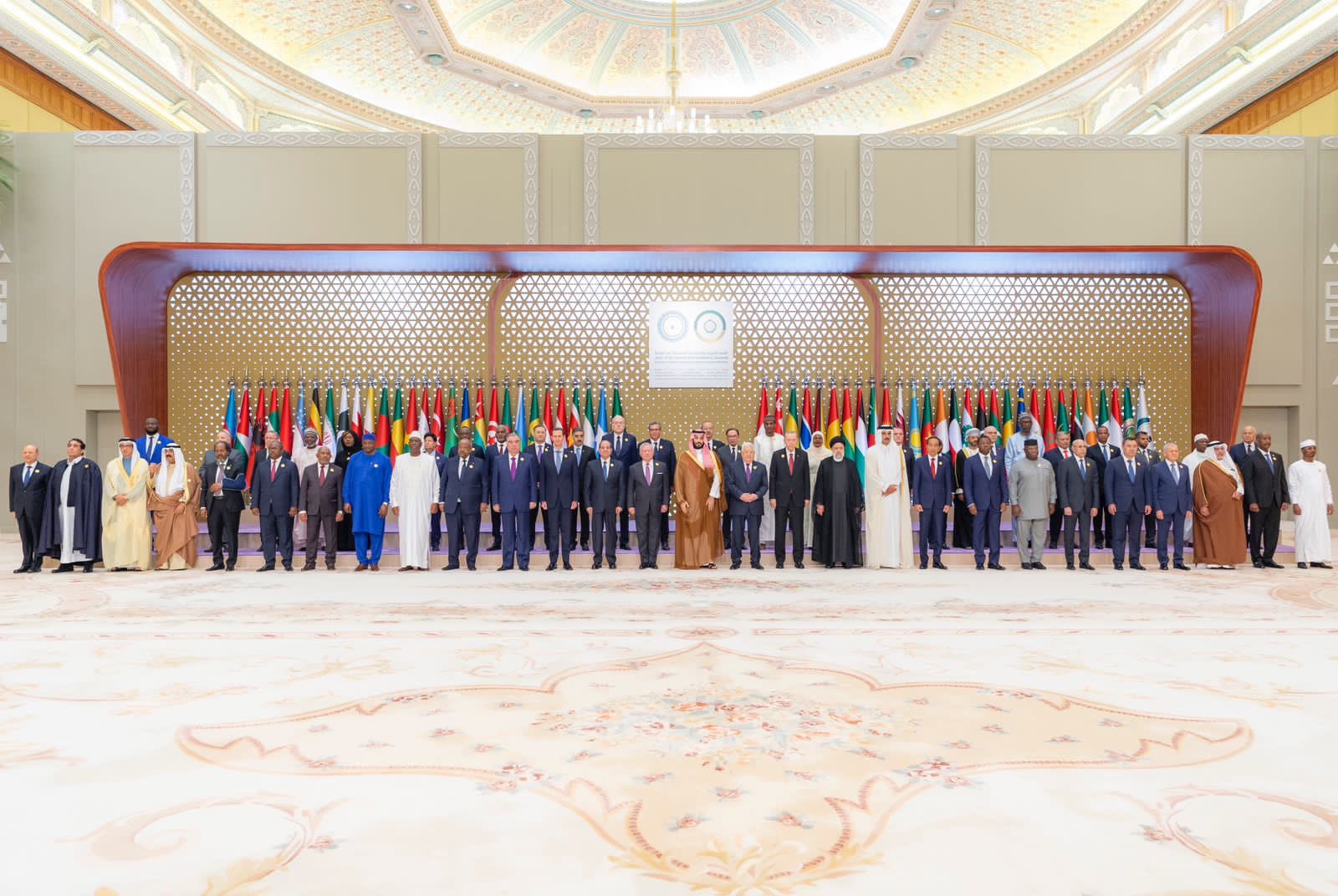 Extraordinary Arab-Islamic Summit