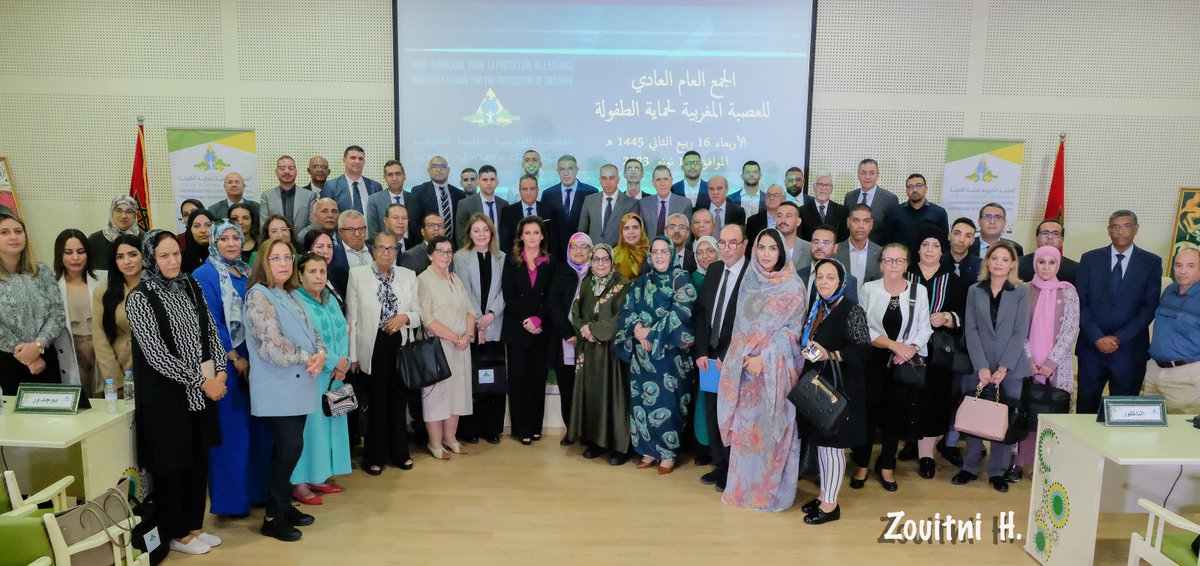 HH Princess Lalla Zineb Chairs LMPE Ordinary General Assembly