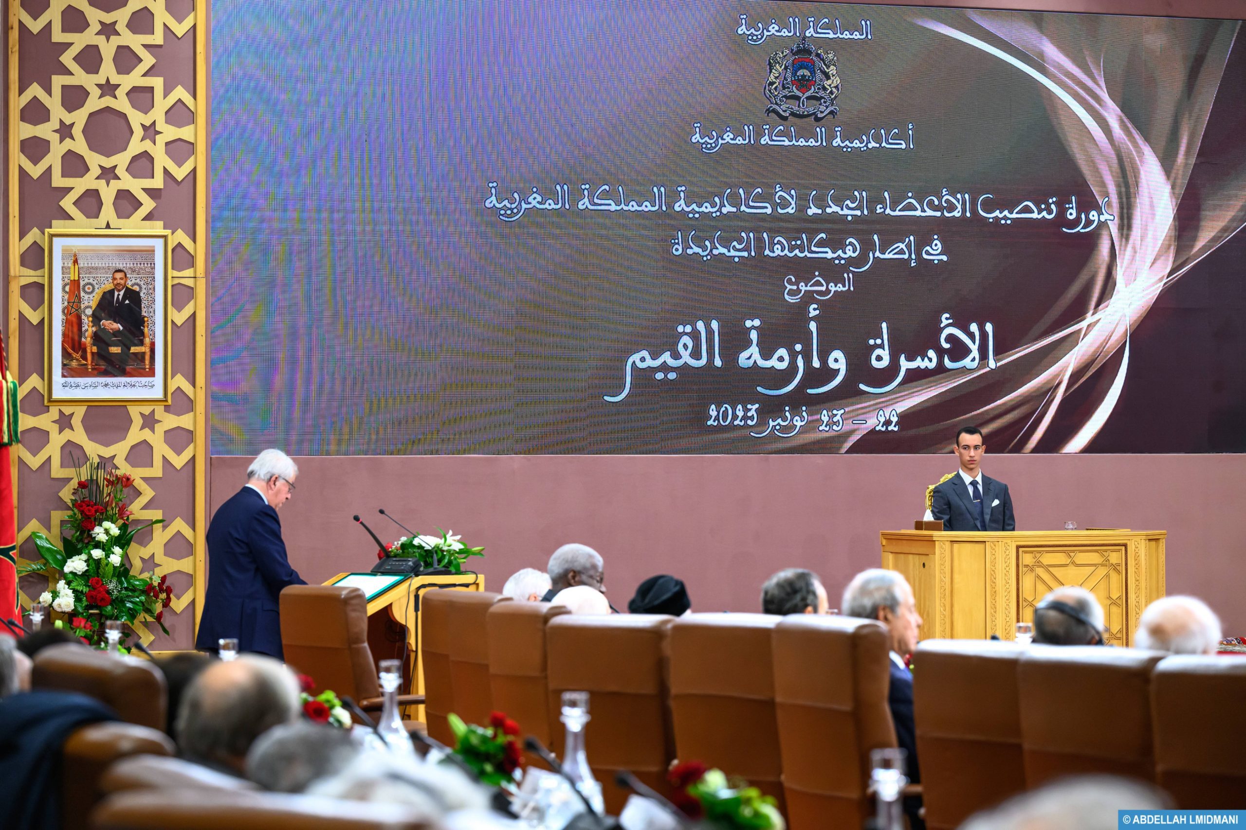 HRH Prince Moulay El Hassan Chairs Installation Ceremony of New members of Kingdom of Morocco Academy