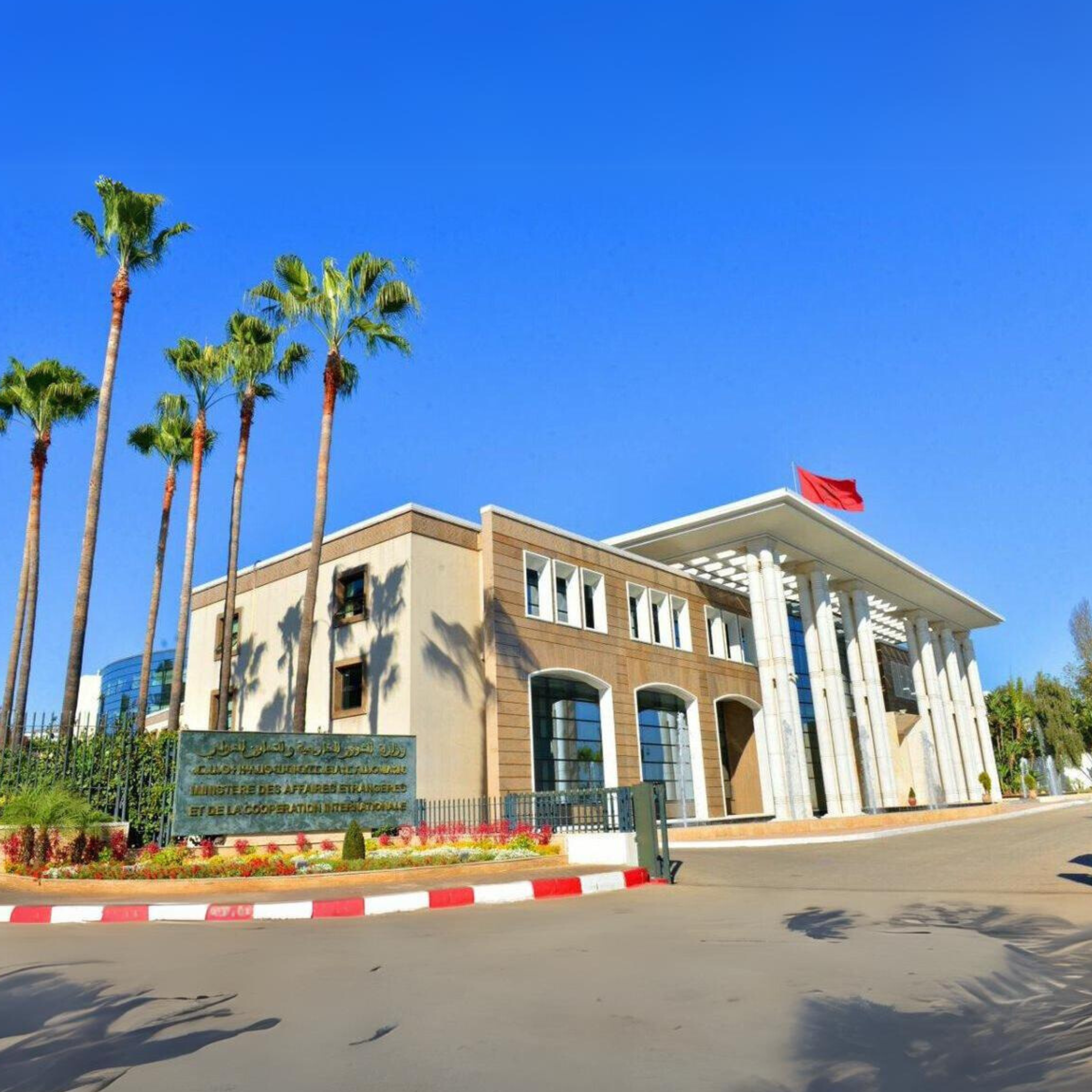 Morocco's Ministry of Foreign Affairs