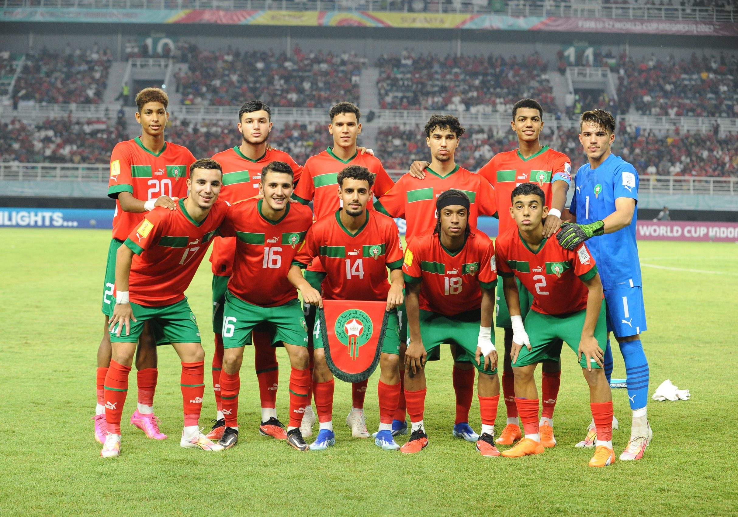 Morocco's Under-17 football selection