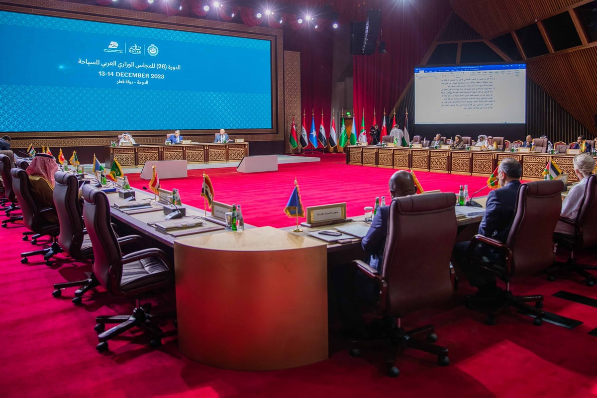 Council of Arab Ministers for Tourism