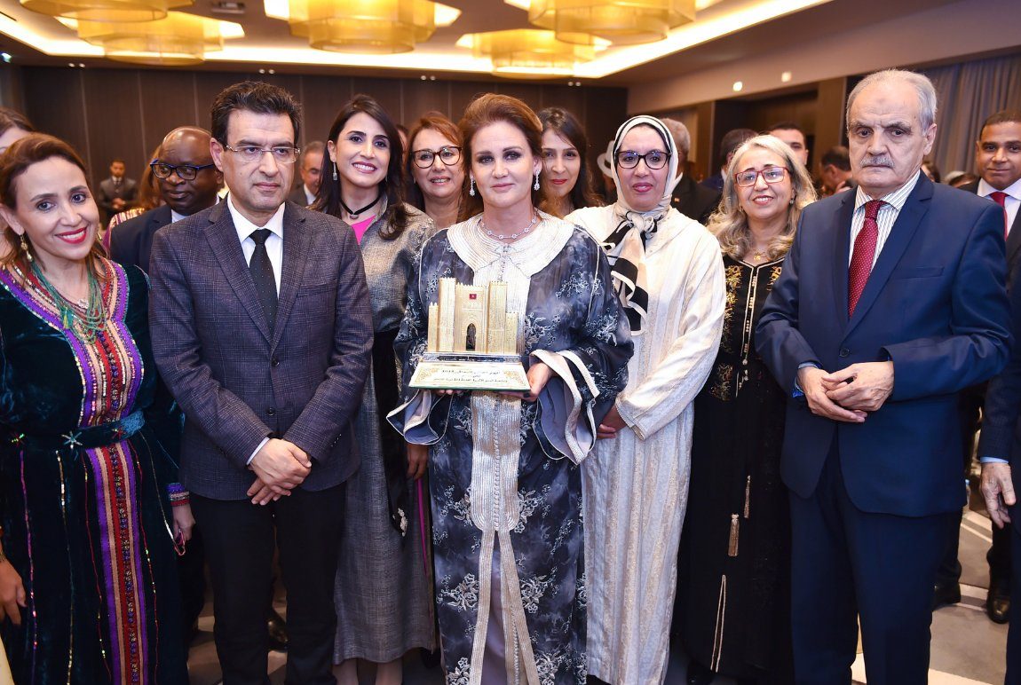 Her Highness Princess Lalla Zineb