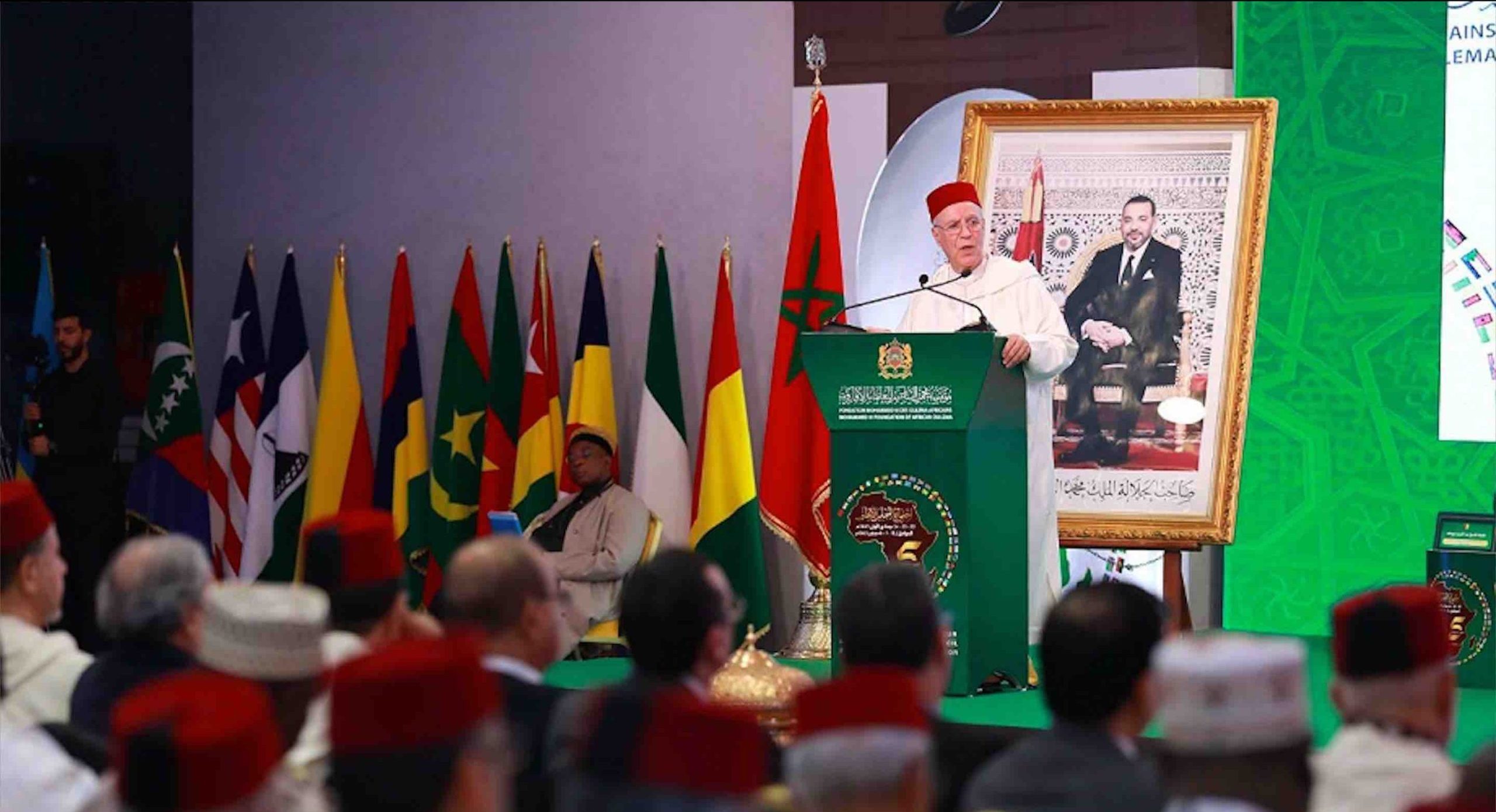 Higher Council of Mohammed VI Foundation for African Ulema