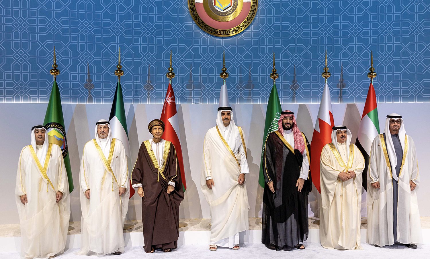 Leaders of the Gulf Cooperation Council countries (GCC)