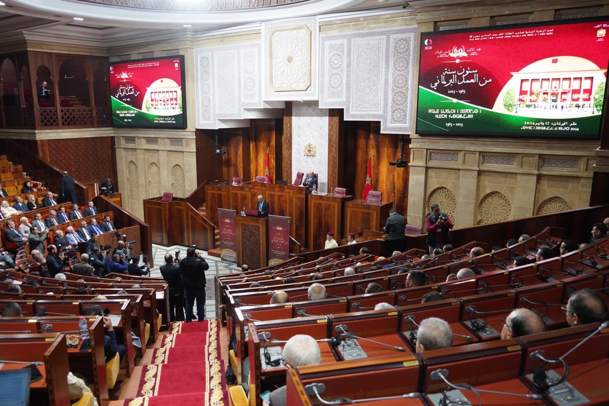 60th Anniversary of Moroccan Parliament