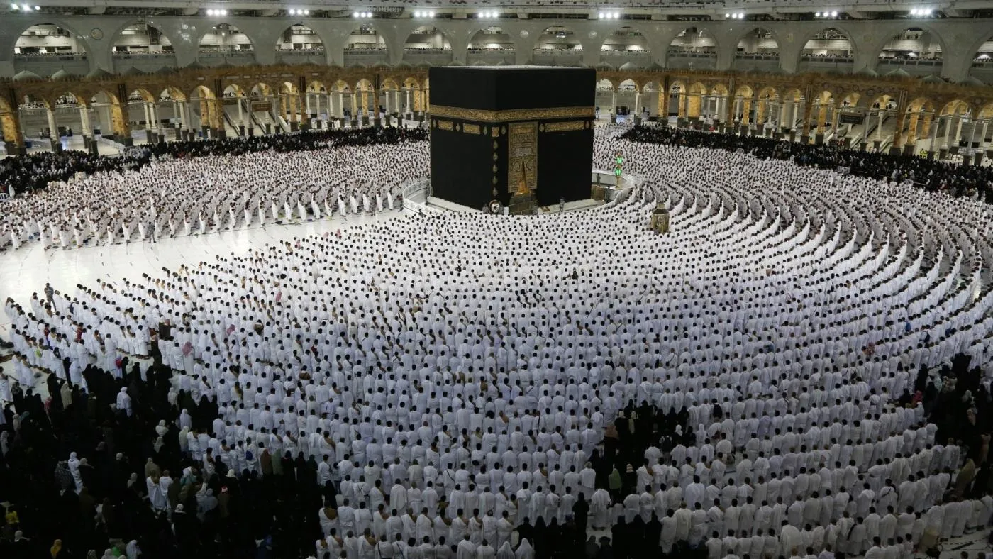 Hajj rituals