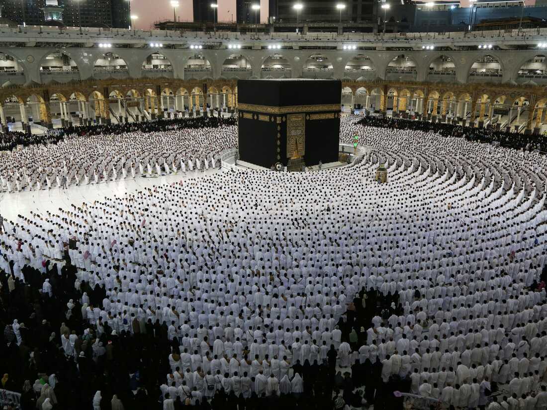 Hajj