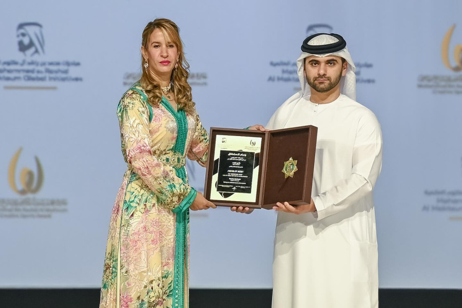 Moroccan Referee Bouchra Karboubi Receives Mohammed Bin Rashid Al Maktoum Creative Sports Award