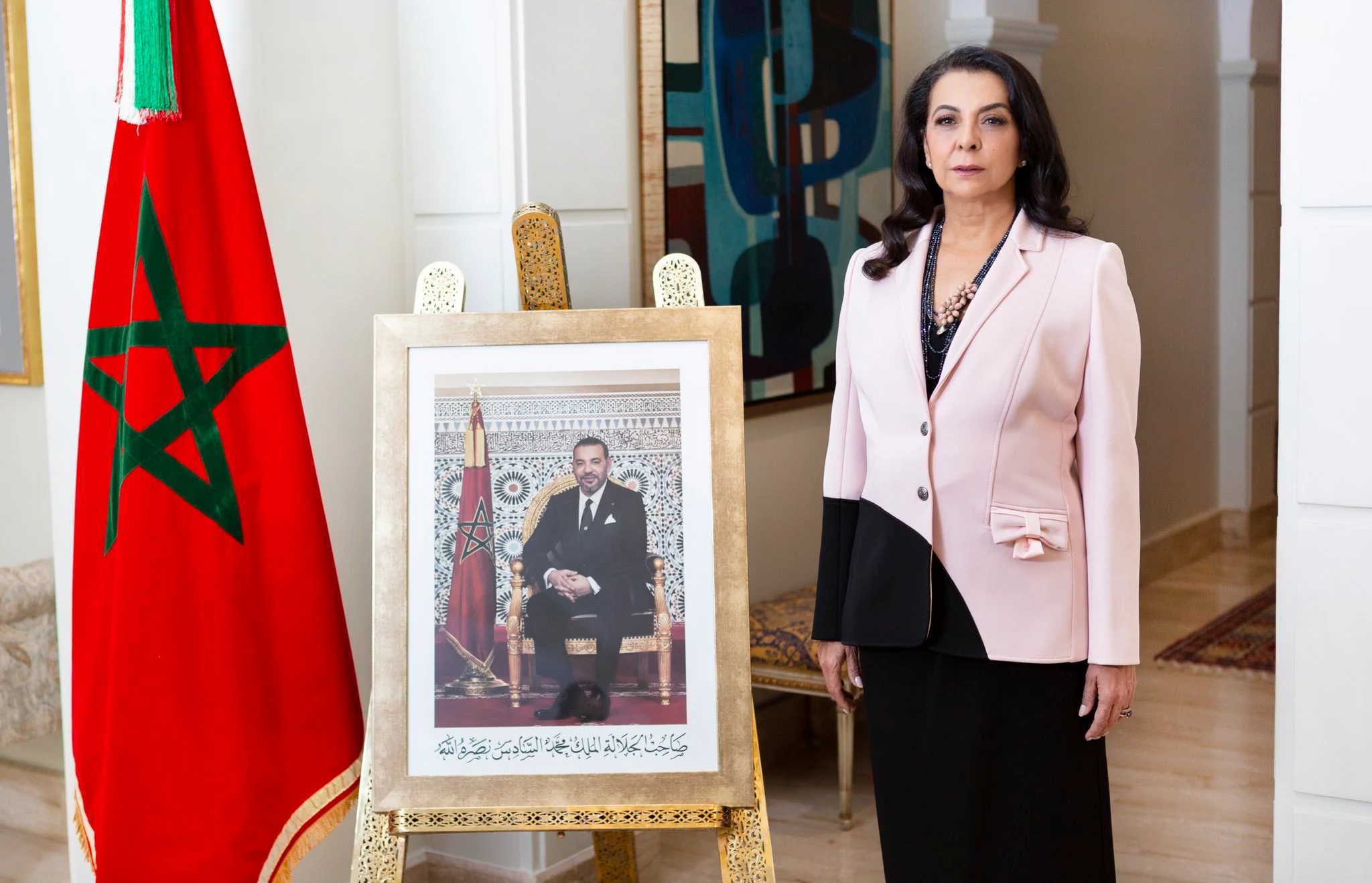 Morocco's Ambassador to Spain Karima Benyaich