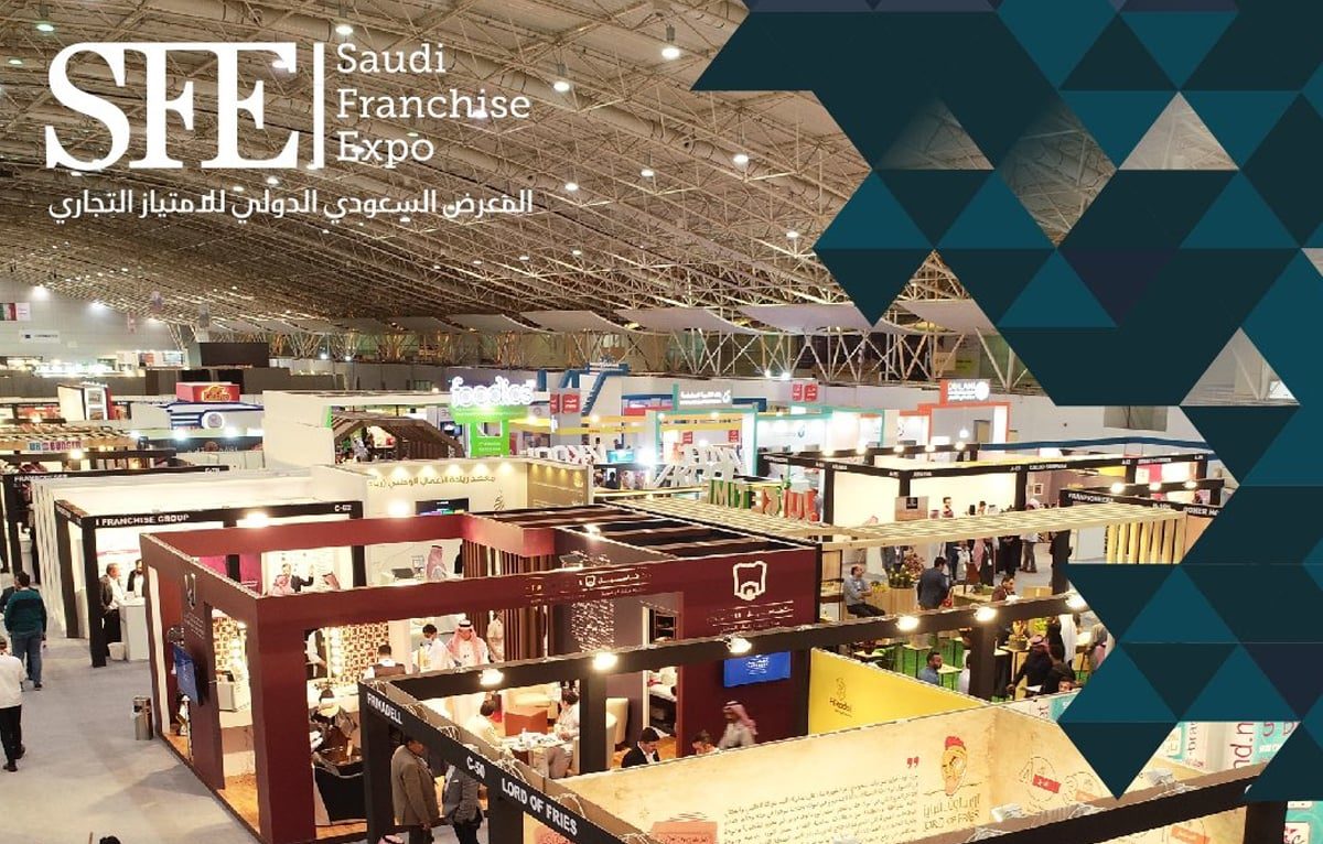 Saudi-Franchise-Expo-2024