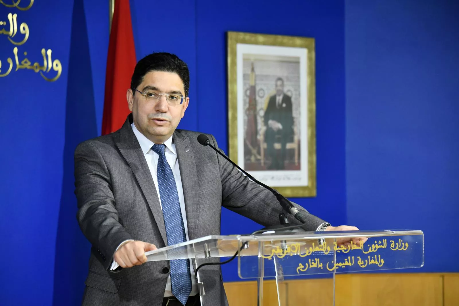 FM Nasser Bourita