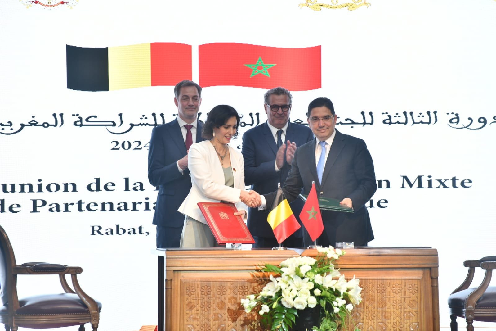 The 3rd meeting of the Moroccan-Belgian High Joint Partnership Commission culminated in the signing of a Cooperation Roadmap.