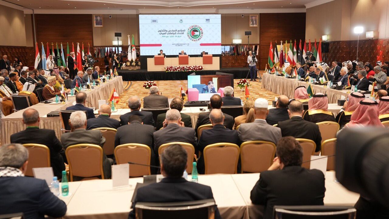 36th Arab Inter-Parliamentary Union Congress